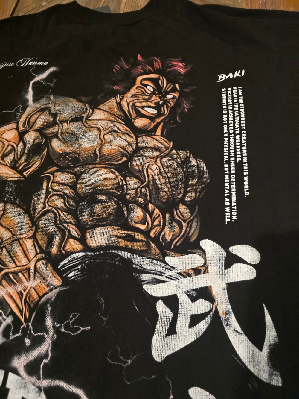 Deschire x Baki Yujiro XLARGE